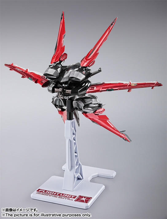 MBF-P02 Gundam Astray Red Frame Flight Unit Option Set, Kidou Senshi Gundam SEED Astray, Bandai, Accessories, 1/100, 4549660035725